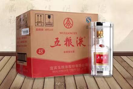 保靖五粮液回收