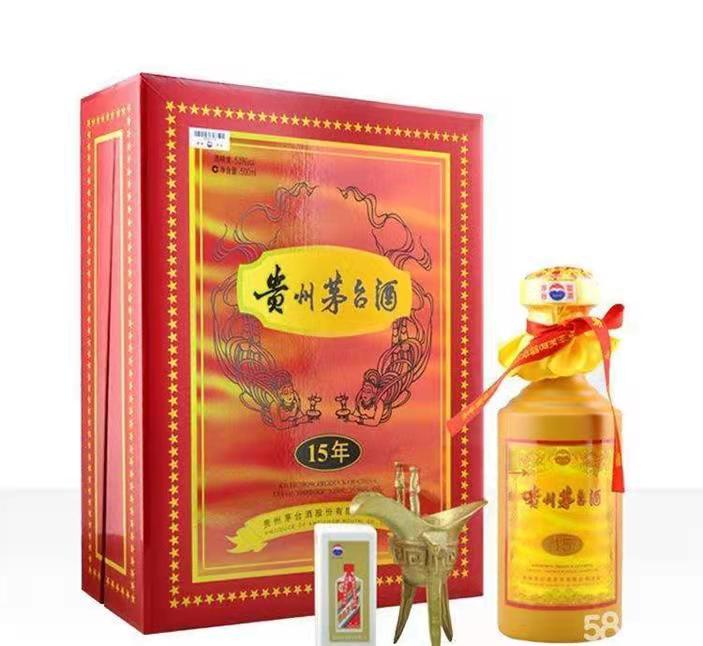 保靖礼盒茅台酒回收